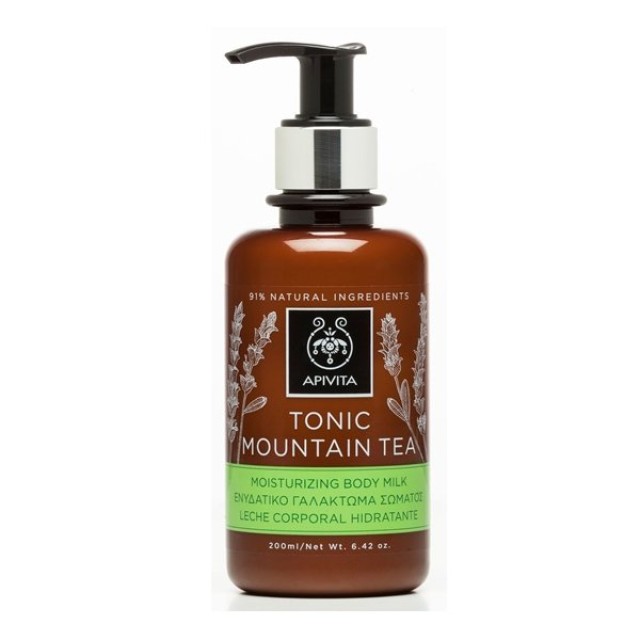 APIVITA - Tonic Mountain Tea Moisturizing Body Milk | 200ml