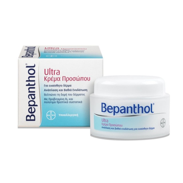 BEPANTHOL - Ultra Κρέμα Προσώπου | 50ml