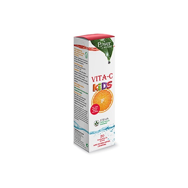 POWER HEALTH - Vita C Kids | 20tabs