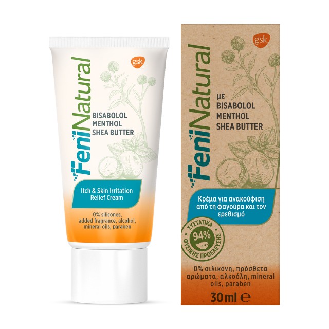 GSK - FeniNatural Cream | 30ml