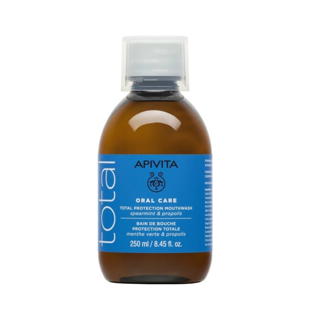 APIVITA - Natural Dental Care Φυσικό Στοματικό Διάλυμα με Πρόπολη   Δυόσμο| 250ml