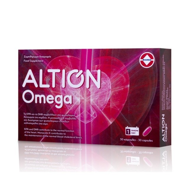 ALTION - Omega | 30softgels