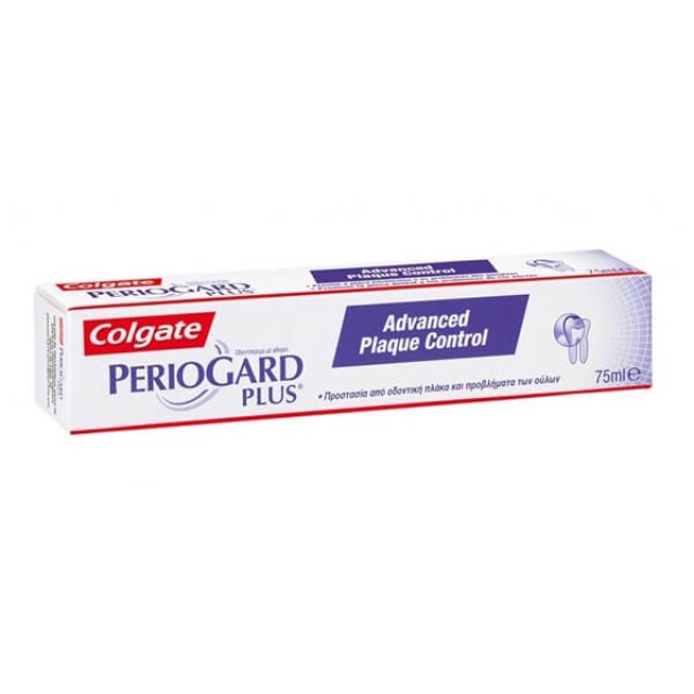 COLGATE - Periogard Plus Οδοντόκρεμα | 75ml