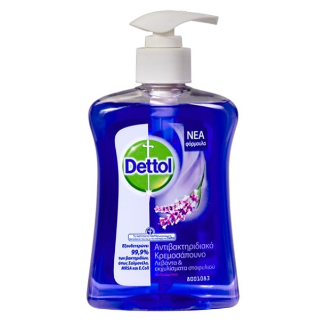 DETTOL - Liquid Soap Soothe με λεβάντα & εκχυλίσματα σταφυλιού | 250ml