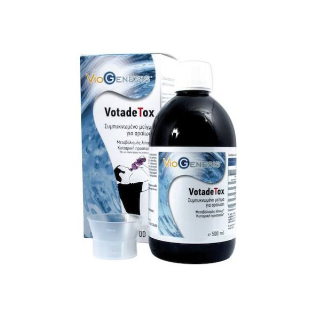 Viogenesis VotadeTox 500ml