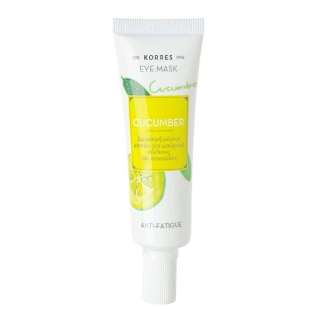 KORRES - Eye Mask Cucumber | 8ml