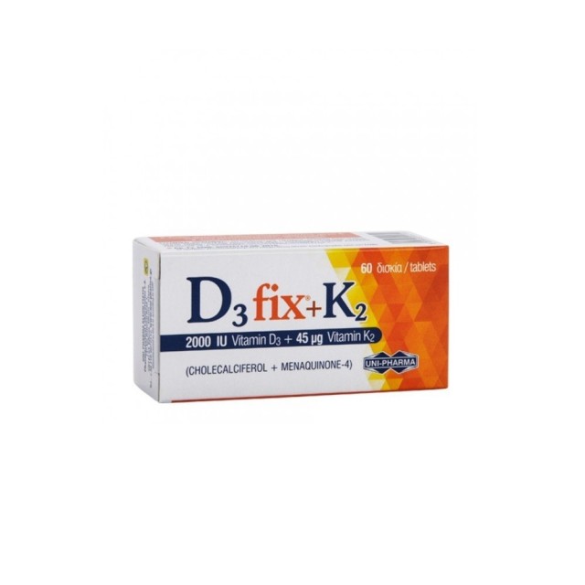 UNI PHARMA - D3 Fix 2000iu   K2 45mg | 60caps