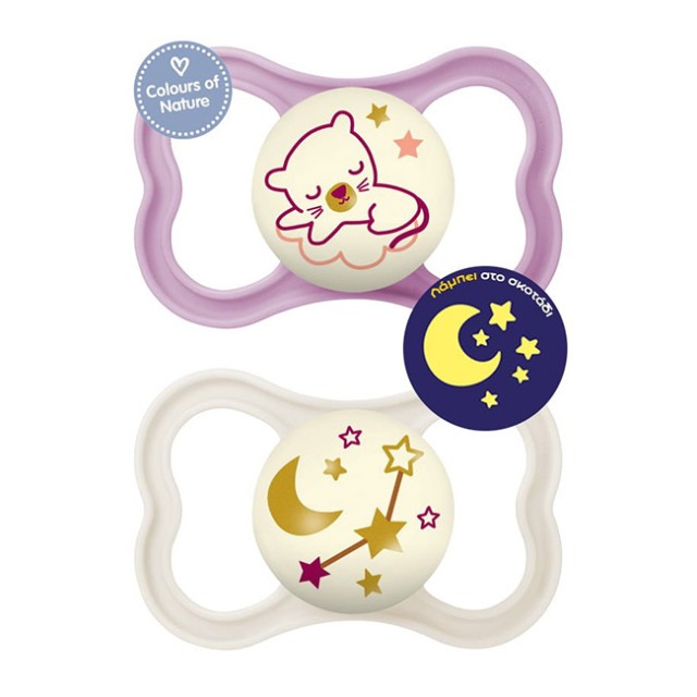 MAM - Air Night Colours of Nature Πιπίλα Σιλικόνης 6-16m Girl (217SG) | 2τμχ