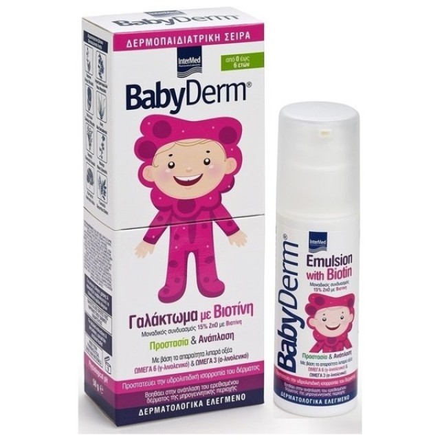 INTERMED - Babyderm Emulsion with biotin | 50gr