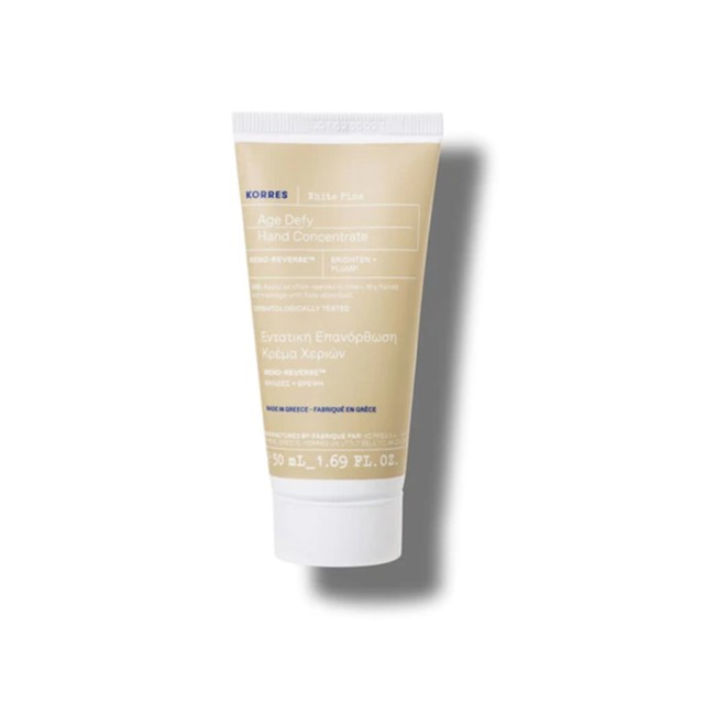 KORRES - White Pine Hand Cream | 50ml