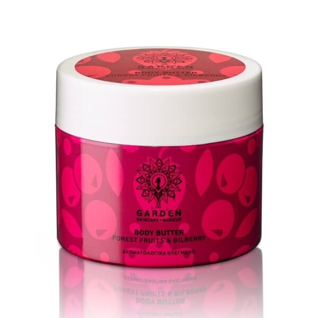 GARDEN - Body Butter Forest Fruits & Bilberry | 200ml