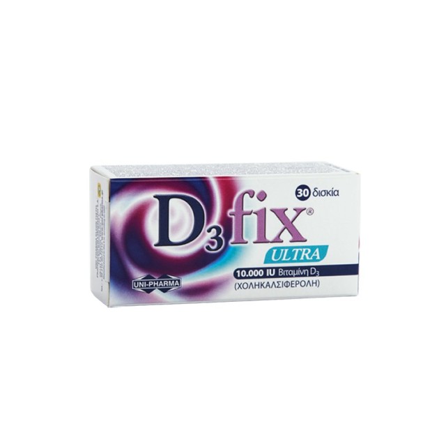 UNI PHARMA - D3 Fix Ultra 10000IU | 30 δισκία