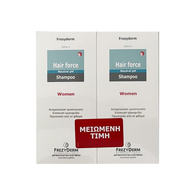 FREZYDERM - Promo Hair Force Shampoo Women | 2x200ml