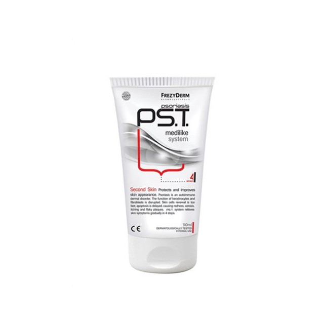 FREZYDERM - PS.T Second Skin Step 4 | 50ml