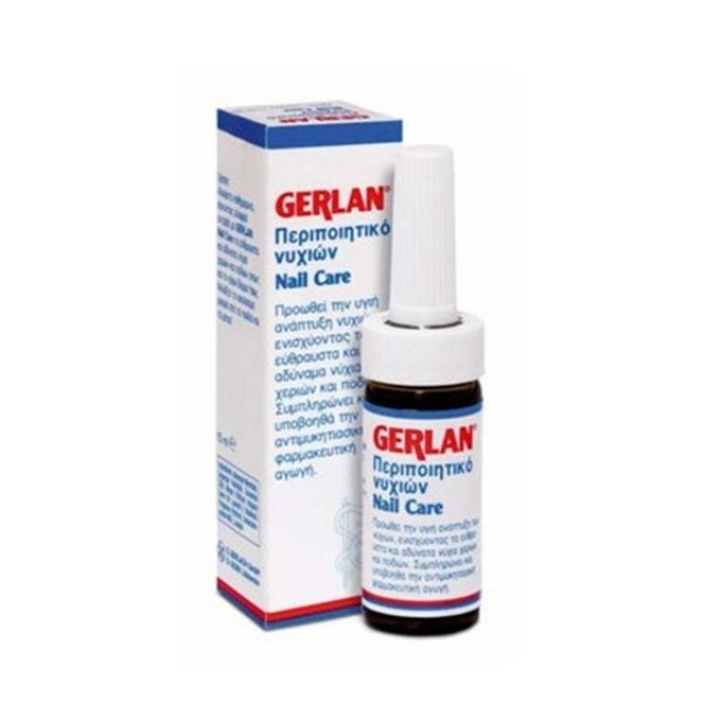 GEHWOL - Gerlan Nail Care | 15ml