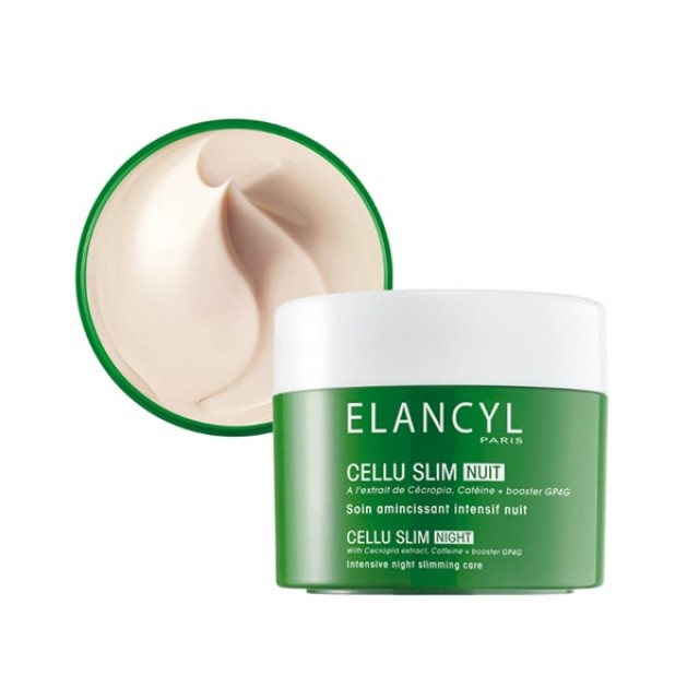 ELANCYL - Cellu Slim Night | 250ml