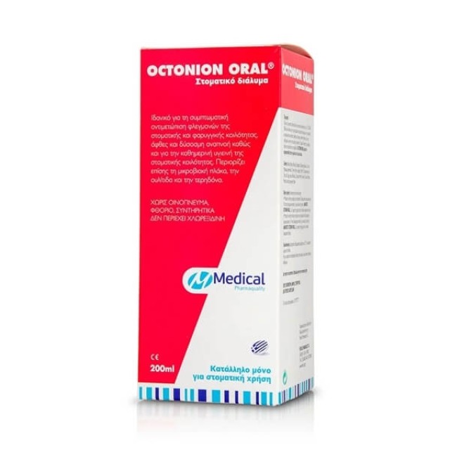 MEDICAL - PQ Octonion Oral Mouthwash | 200ml