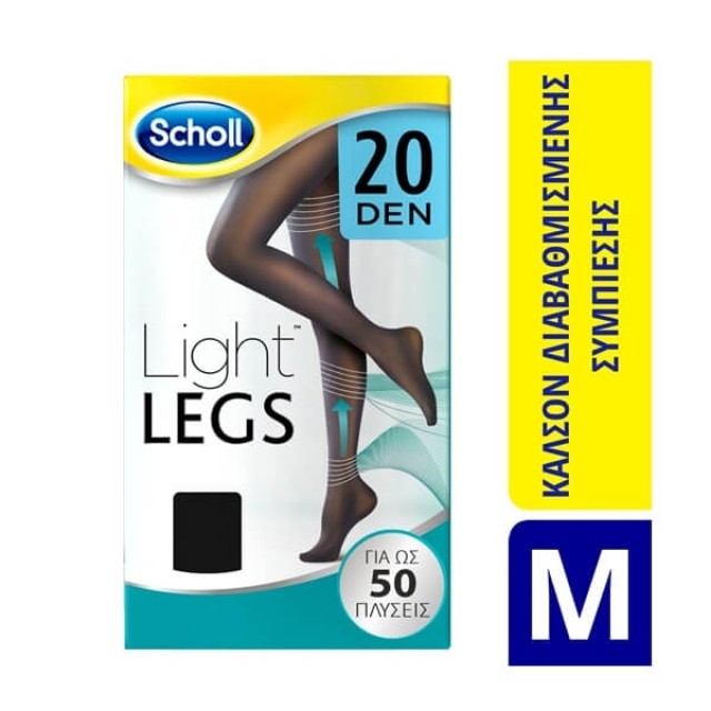 SCHOLL - Light Legs Καλσόν Διαβαθμισμένης Συμπίεσης 20Den Medium Black | 1τμχ