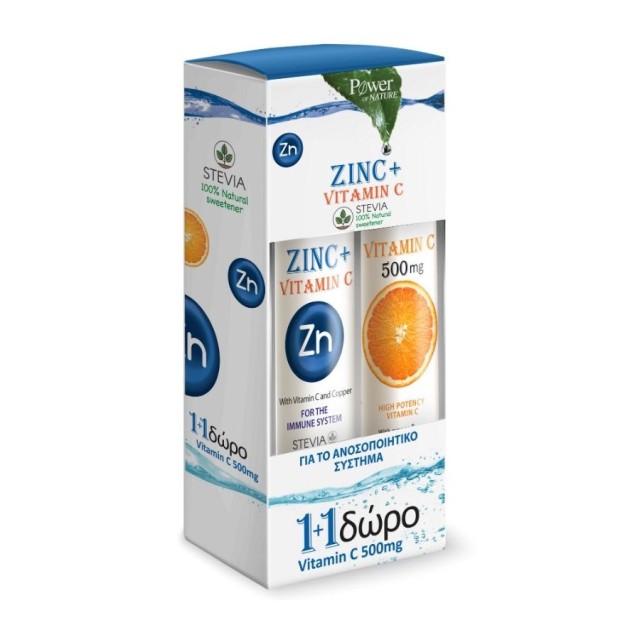 POWER HEALTH - Zinc plus (20eff.tabs)   Δώρο Vitamin C 500mg (20eff.tabs)