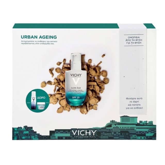 VICHY - Urban Ageing Slow Age Fluide SPF25 (50ml) & Eau thermale spray (50ml) Masque Mineral (15ml)