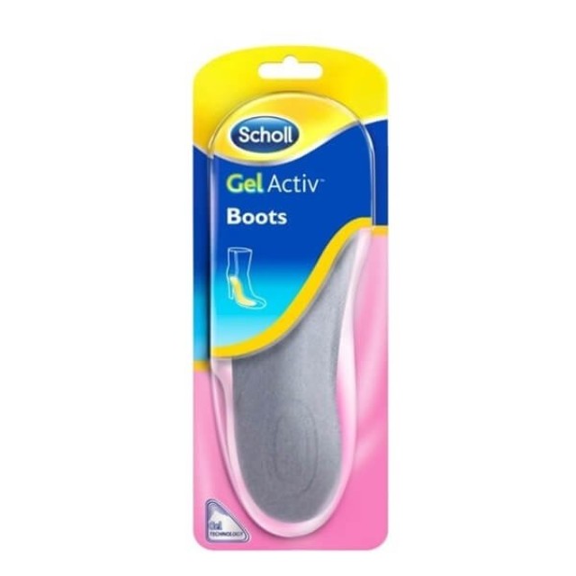 SCHOLL - GEL ACTIV Boots Πάτοι για Μπότες (No 35-40.5) | 2τμχ