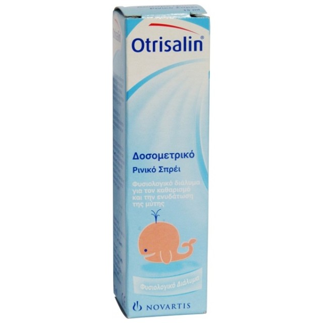 OTRISALIN - Nasal Spray | 15ml