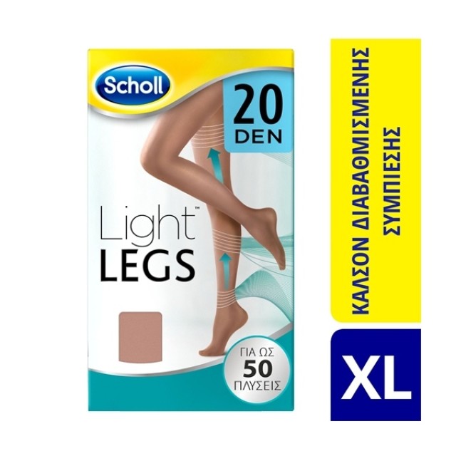 SCHOLL - Light Legs Καλσόν Διαβαθμισμένης Συμπίεσης 20Den XL Beige | 1τμχ