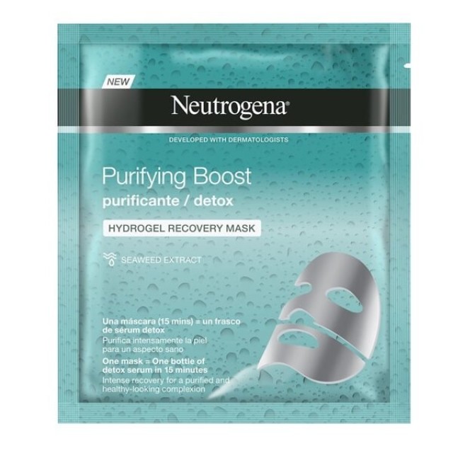 NEUTROGENA - Purifying Boost Detox Hydrogel Recovery Mask  | 30ml