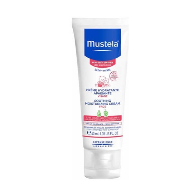 MUSTELA - Soothing Moisturizing Face Cream | 40ml