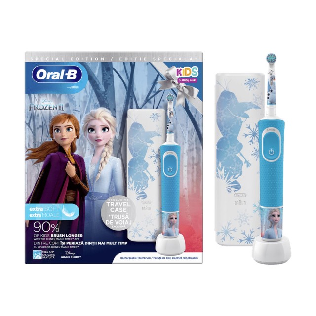 ORAL B - KIDS Vitality Frozen 2 (1Tτμχ)   ΔΩΡΟ Travel Case για 3+ years (1τμχ)