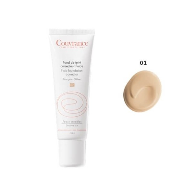 AVENE - Couvrance Fond de Teint Correcteur Fluide SPF20 No1.0 Porcelaine | 30ml