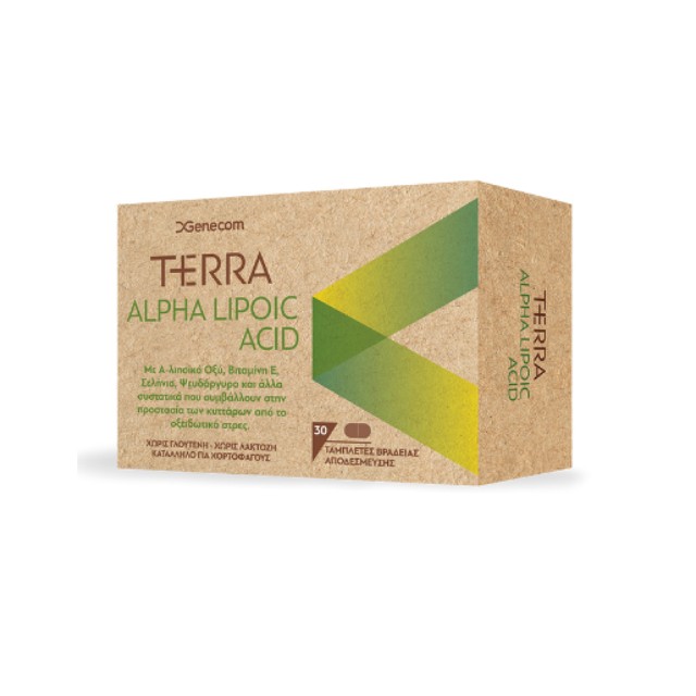 GENECOM - Terra Alpha Lipoic Acid | 30tabs