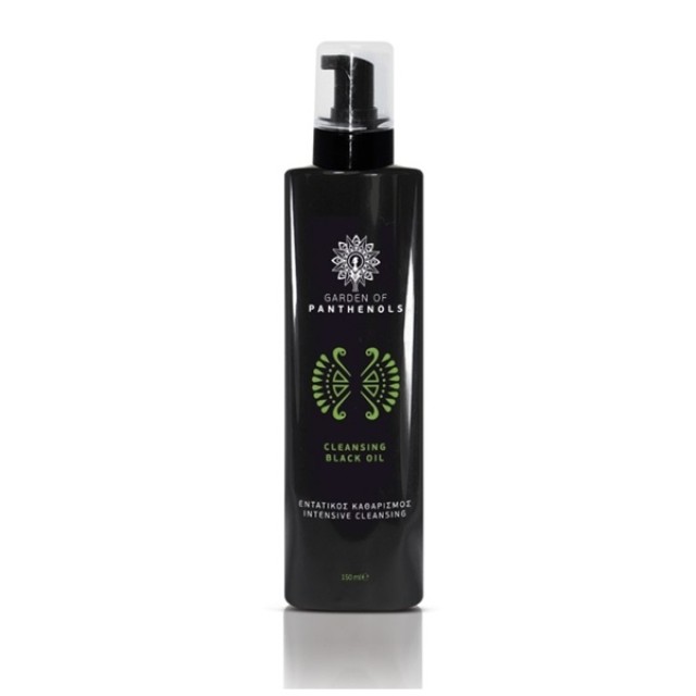 GARDEN - Cleansing Black Oil | 150ml