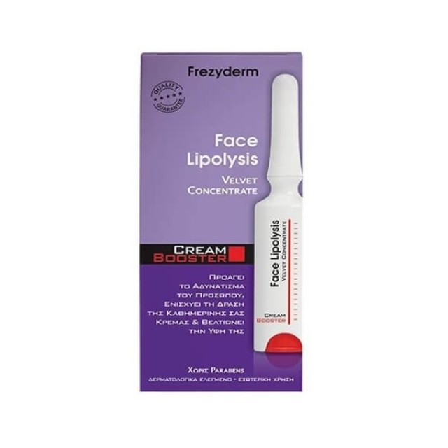 FREZYDERM - Face Lipolysis Cream Booster | 5ml