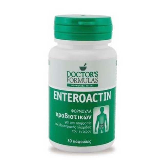 Doctors Formulas - Enteroactin | 30caps