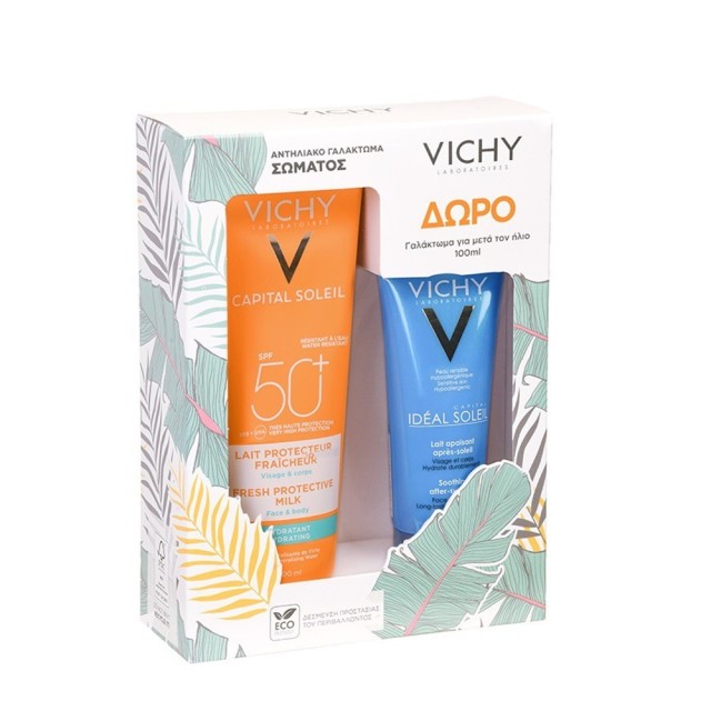 VICHY - Capital Soleil Beach Protect Fresh Hydrating Milk SPF50+ (300ml)   Ideal Soleil After Sun Milk (100ml)