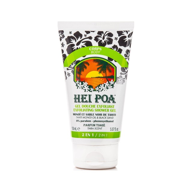 HEI POA - Exfoliating Shower Gel with Tahiti Monoi Oil | 150ml