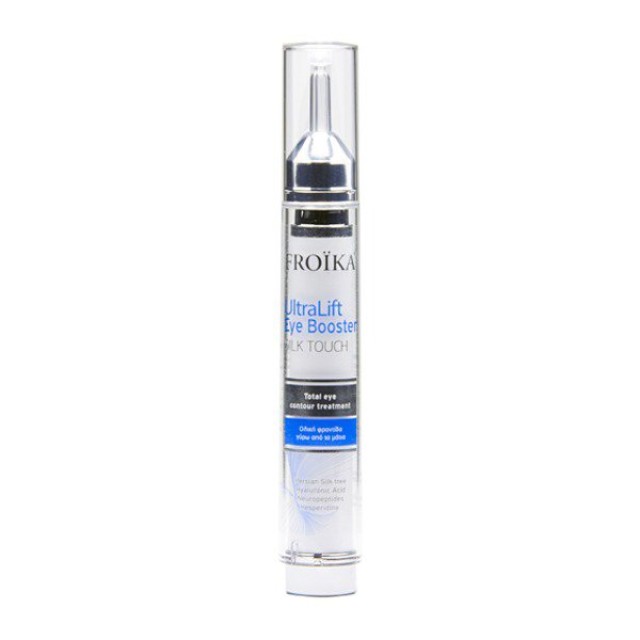 FROIKA - UltraLift Eye Booster | 16ml