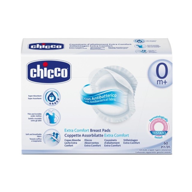 CHICCO - Επιθέματα Στήθους Αντιβακτηριακά | 60τεμάχια