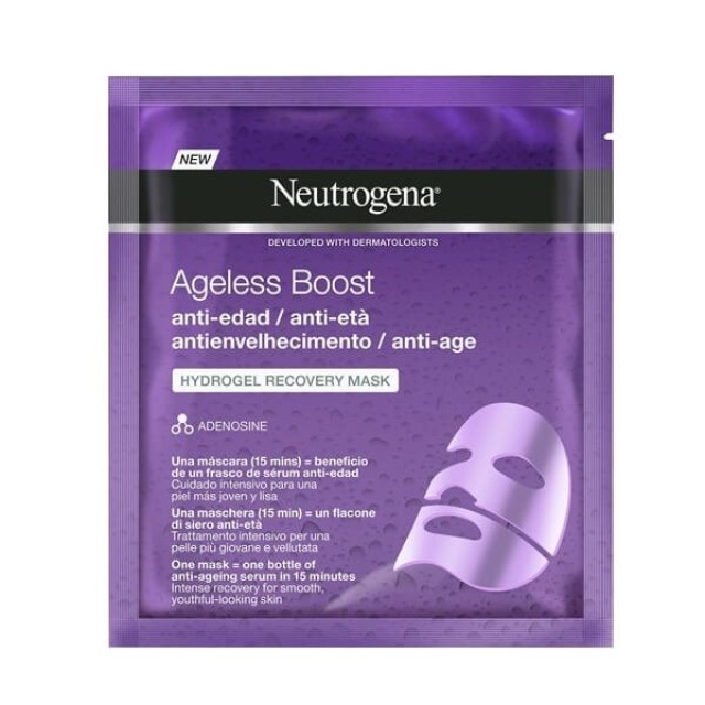 NEUTROGENA - Ageless Boost Hydogel Recovery Mask  | 30ml