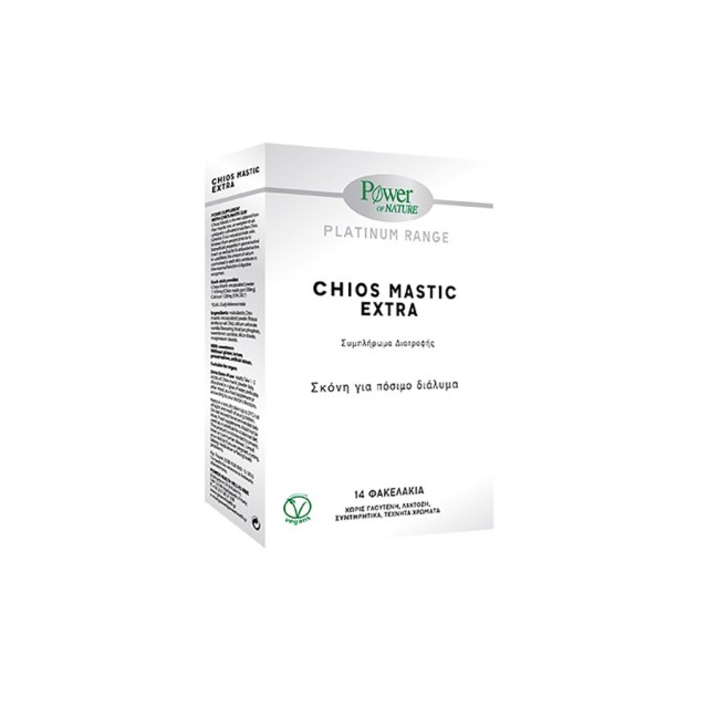 POWER HEALTH - Chios Mastic Extra | 14sticks