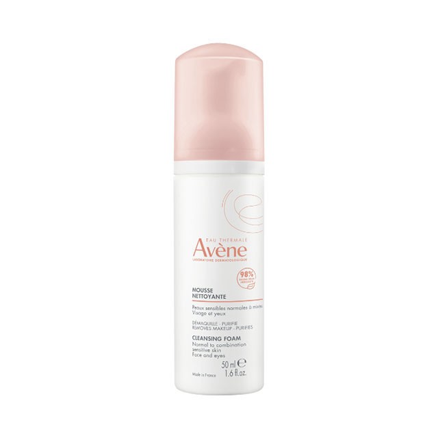 AVENE - Mousse Nettoyante Cleasing Foam | 50ml