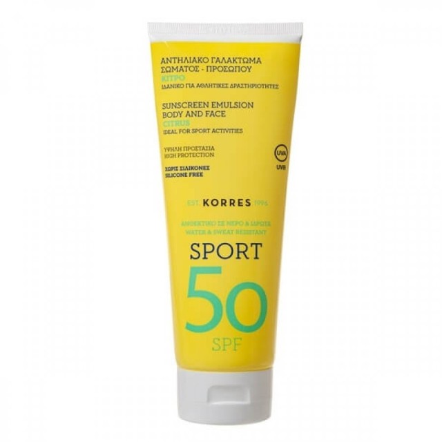 KORRES - Sport Sunscreen Emulsion Body   Face Citrus SPF50 | 200ml