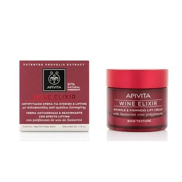 APIVITA - Wine Elixir Wrinkle   Firmness Lift Rich Day Cream | 50ml