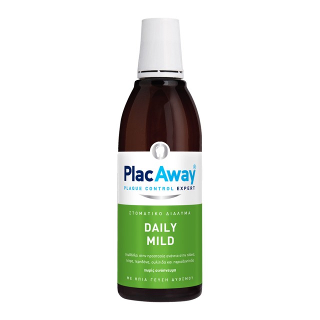 PLAC AWAY Daily Care  Στοματικό Διάλυμα (Mild) | 500ml