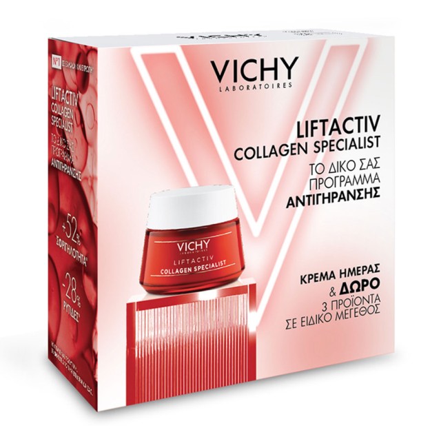 VICHY - Liftactiv Collagen Specialist Day Cream (50ml)   ΔΩΡΟ Liftactiv Collagen Specialist Night Cream (15ml)   Mineral 89 Booster (4ml)   Capital Soleil UV-Age Daily SPF50 (3ml)