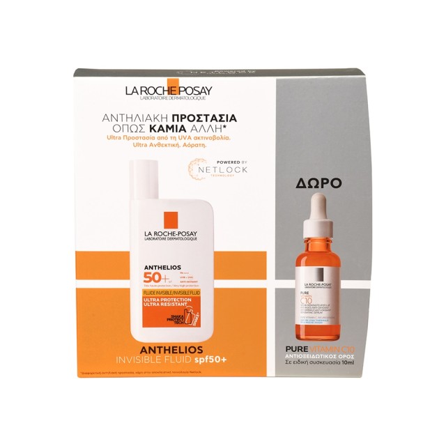 LA ROCHE POSAY - Anthelios Invisible Fluid SPF50+ (50ml)   Δώρο Pure Vitamin C10 (10ml)