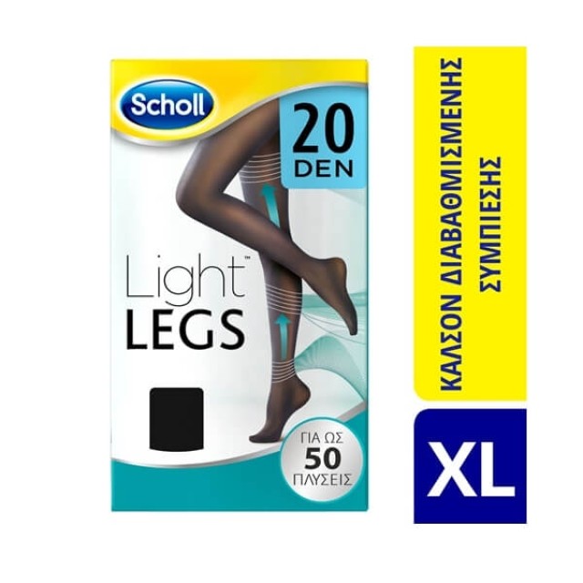 SCHOLL - Light Legs Καλσόν Διαβαθμισμένης Συμπίεσης 20Den XL Black | 1τμχ